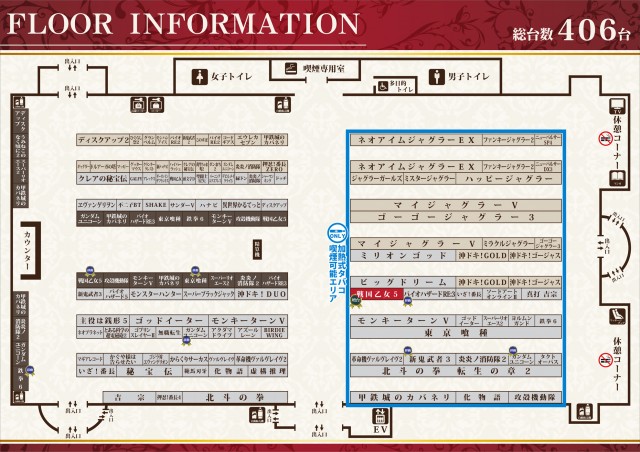 ザ・ゴルフの最新情報画像
