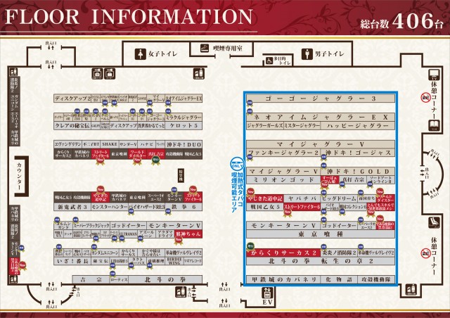 ザ・ゴルフの最新情報画像