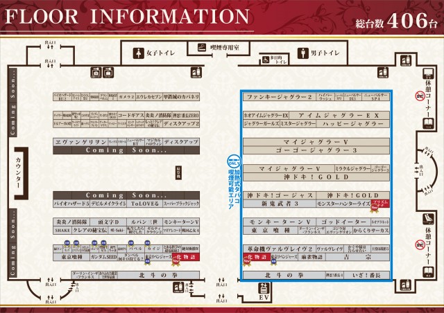 ザ・ゴルフの最新情報画像
