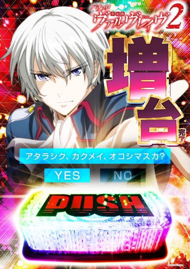 デルパラ39東岡山店の最新情報画像