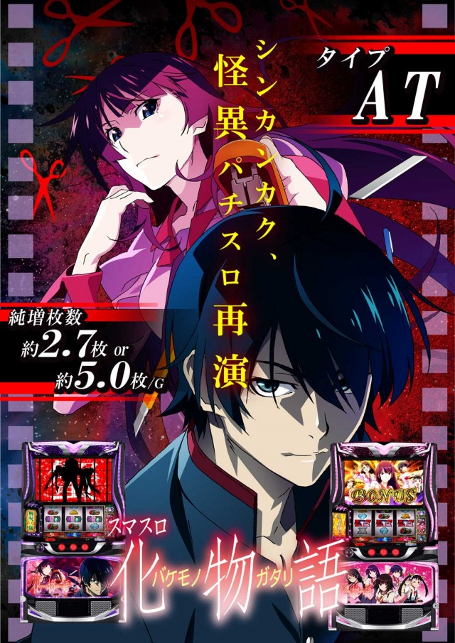 パーラーザ・ゴルフの最新情報画像