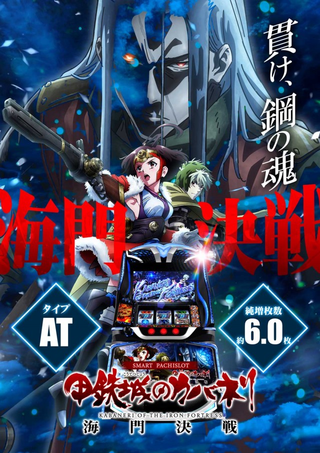 パーラーザ・ゴルフの最新情報画像