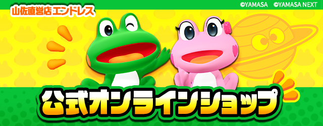 ぱちモ!-PACHI TOWN MALL- |DMMぱちタウン