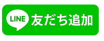バージン倉敷店の最新情報画像