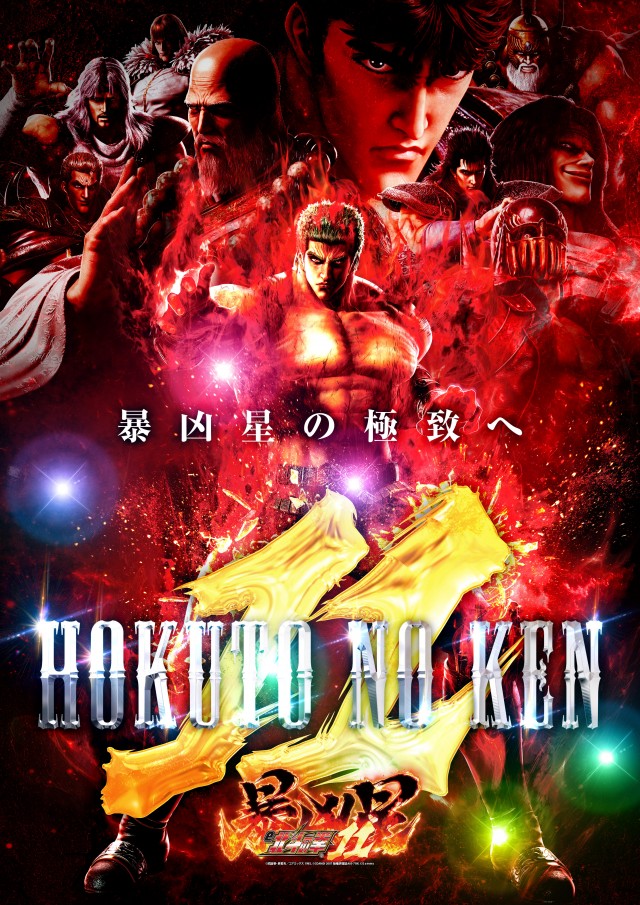 バージン倉敷店の最新情報画像