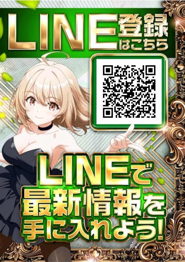 サンエイ倉敷本店の最新情報画像