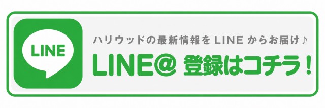 グレート・ハリウッド津山の最新情報画像