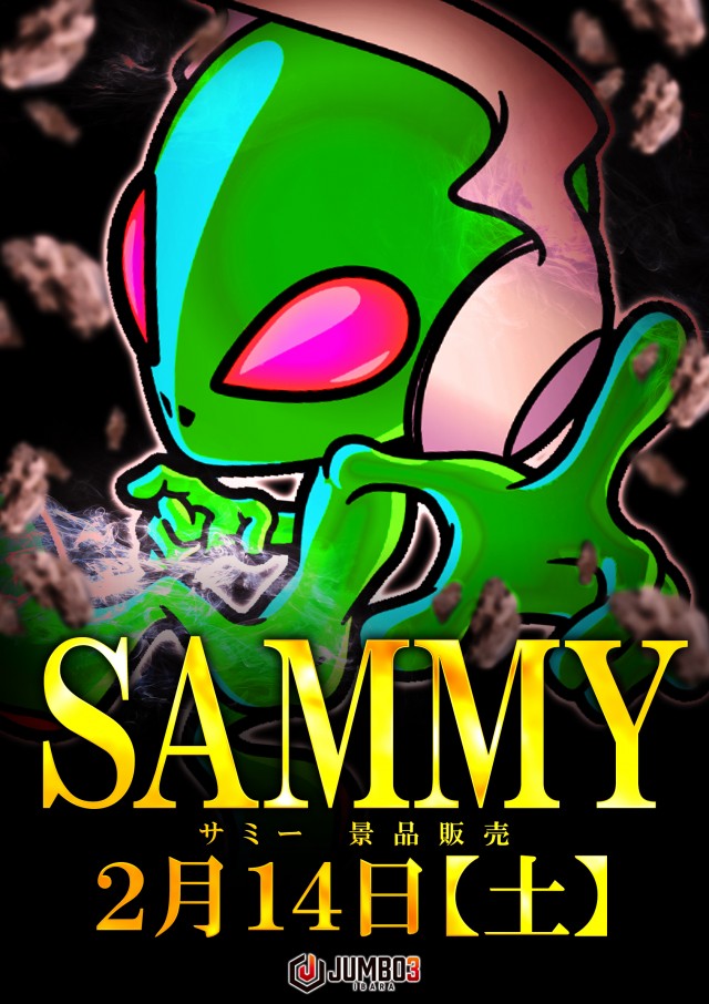 ジャンボ３井原の最新情報画像