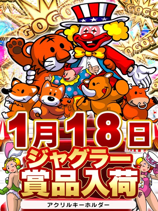 バージンタワーの最新情報画像