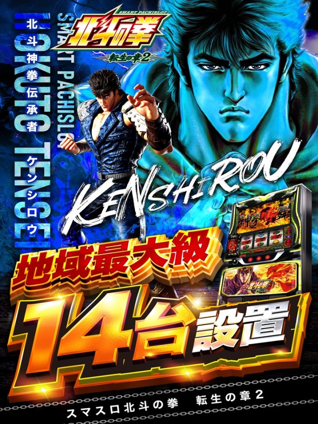 バージンタワーの最新情報画像