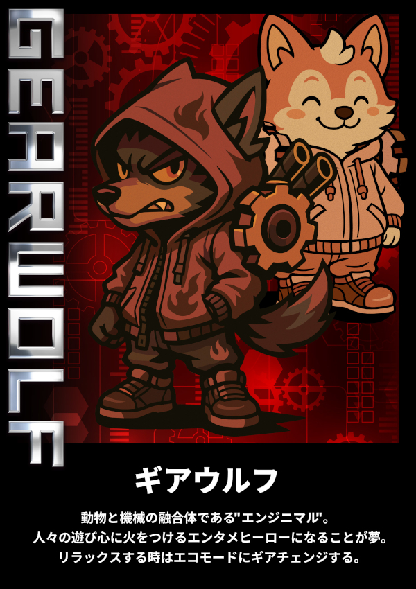 オールスター25総社店の最新情報画像