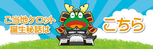 エンドレス高梁店の最新情報画像