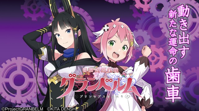 エンドレス新見店の最新情報画像