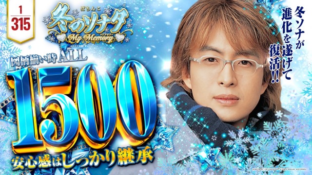 エンドレス新見店の最新情報画像