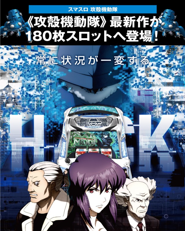 サンキワールド美作店の最新情報画像