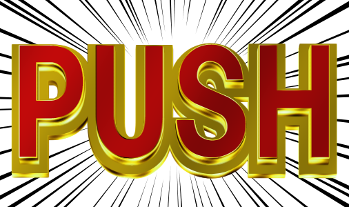 サンキワールド美作店の最新情報画像