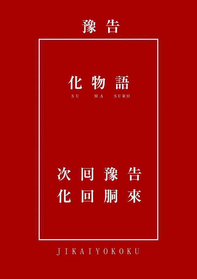 エムズファクトリーの最新情報画像