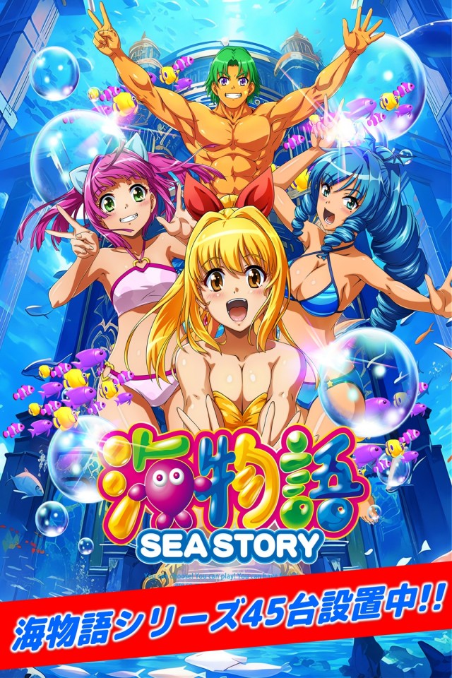 丸三東萩店の最新情報画像