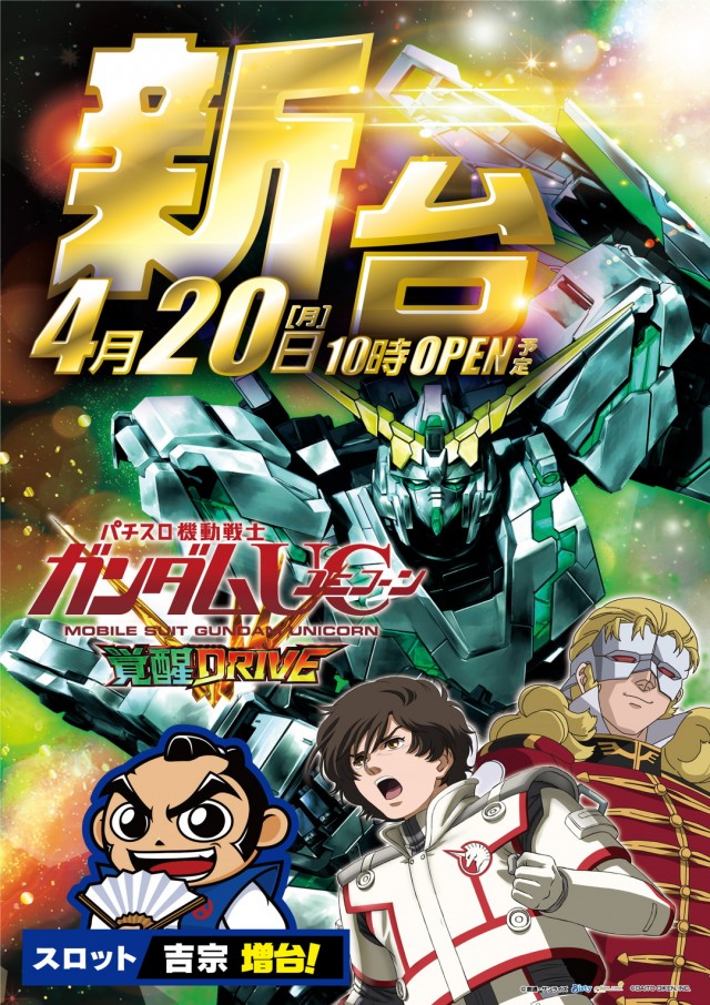 ライオンの最新情報画像