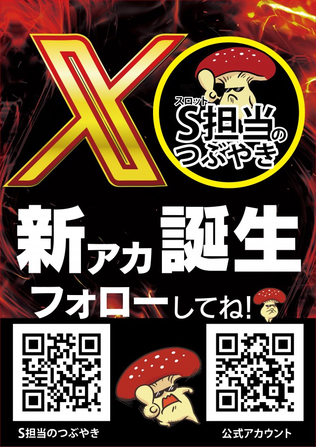 ライオンの最新情報画像