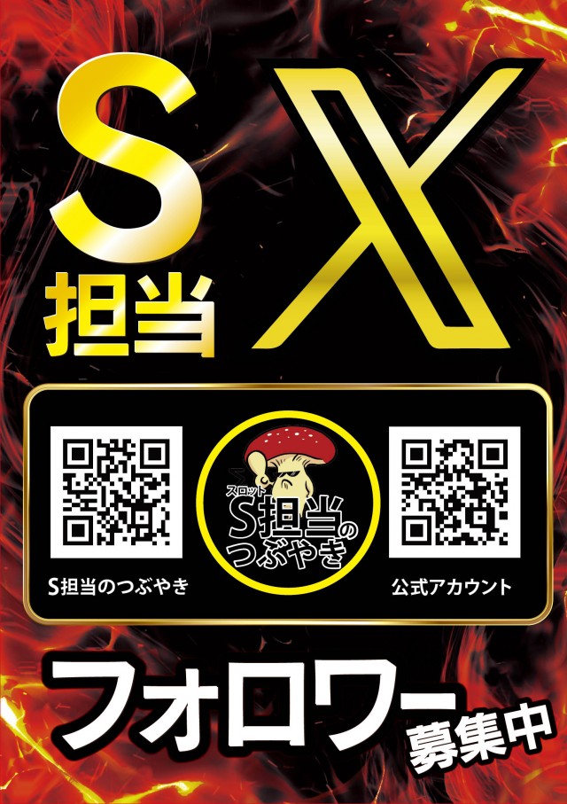 ライオンの最新情報画像