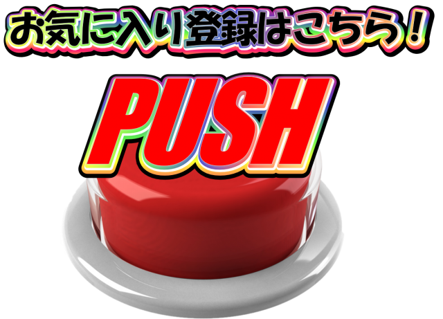 ライオンの最新情報画像