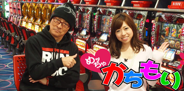 オアシス徳山店の最新情報画像