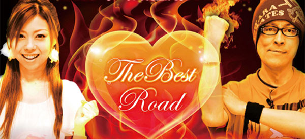 オアシス徳山店の最新情報画像