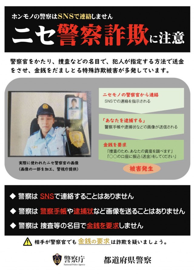 セブンスターの最新情報画像