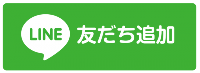 ジャンボ平生店の最新情報画像