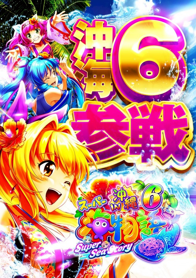 アイゼン上之町店の最新情報画像