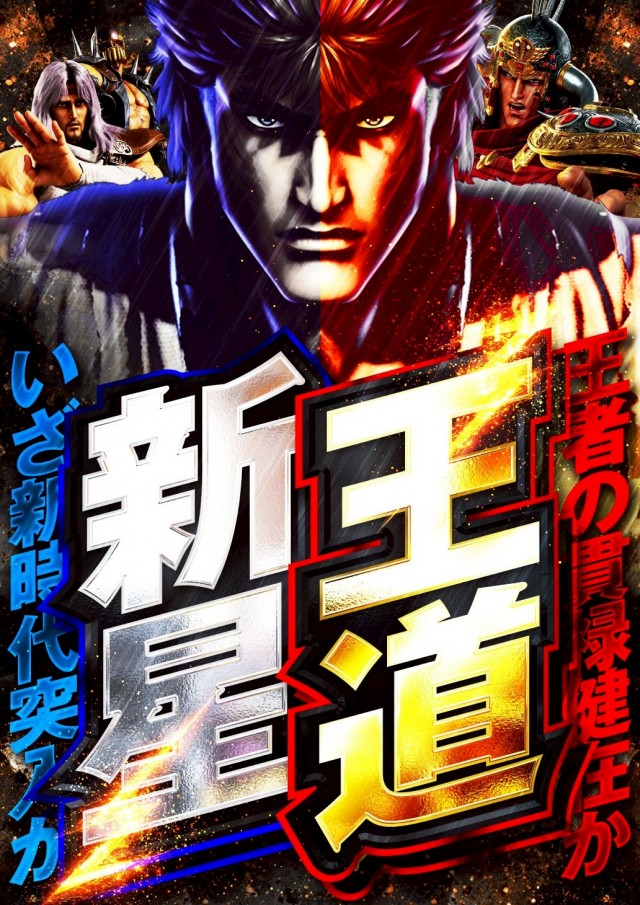 アイゼン上之町店の最新情報画像