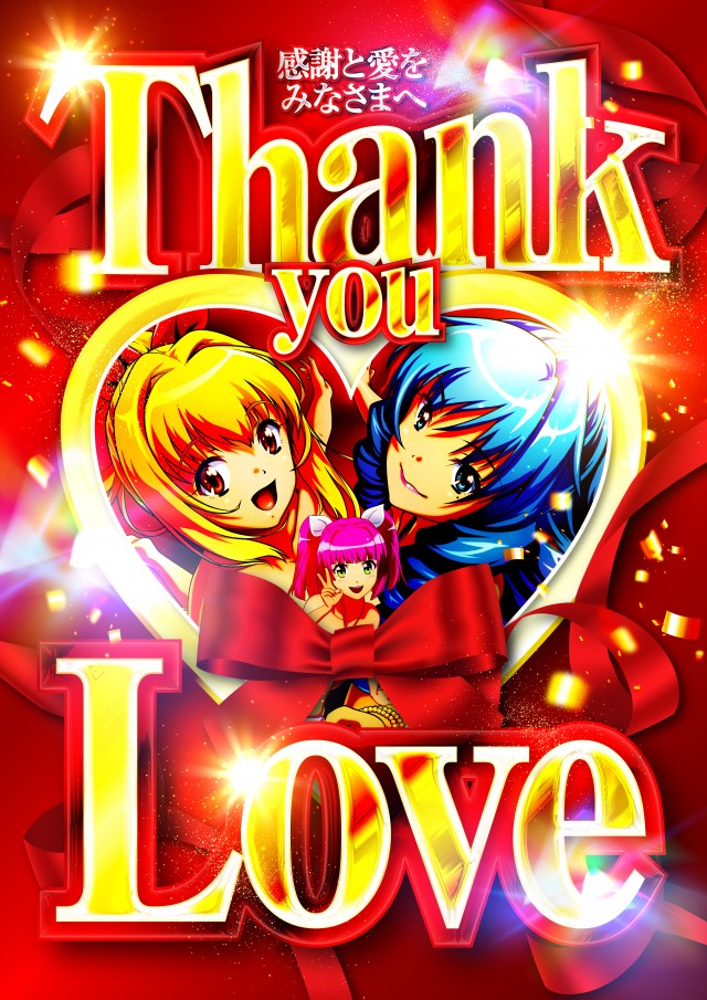 アイゼン上之町店の最新情報画像