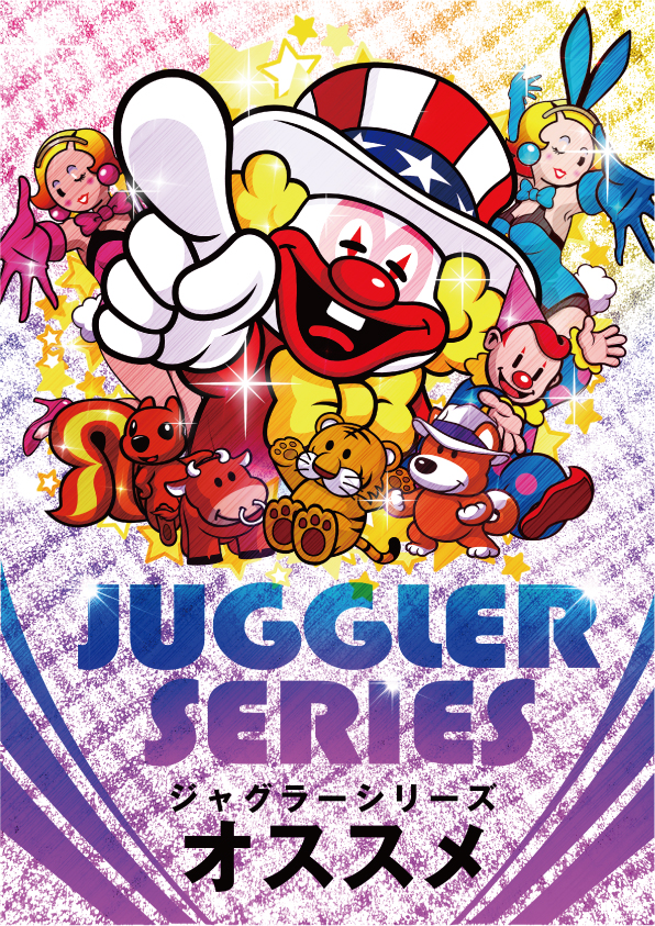 アイゼン上之町店の最新情報画像