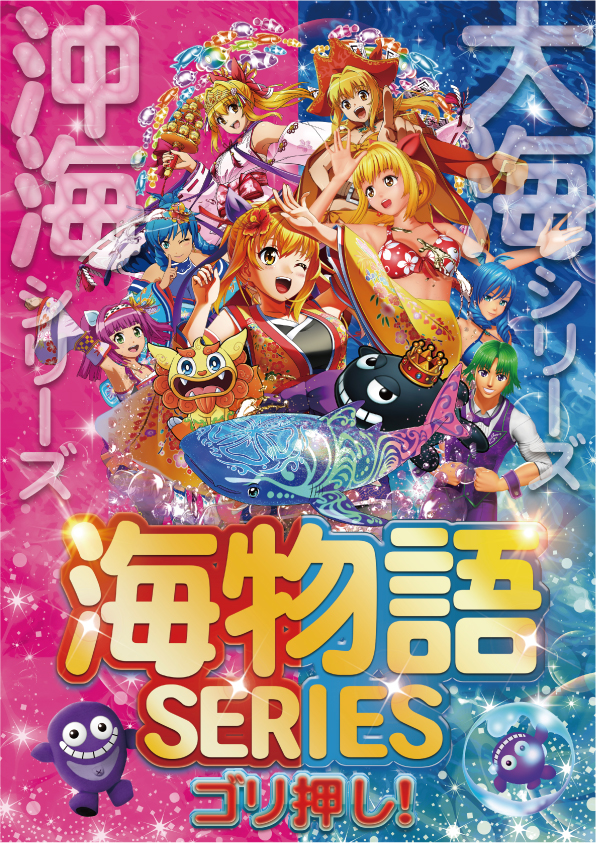 アイゼン上之町店の最新情報画像