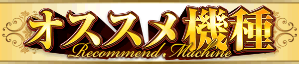 アイゼン上之町店の最新情報画像