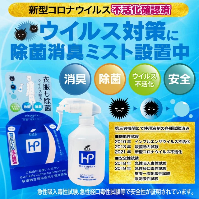 Nikko高松中央店の最新情報画像