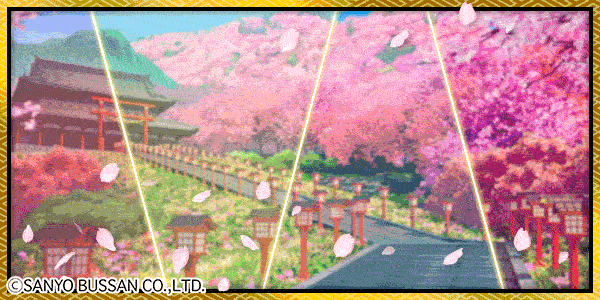 ズームインの最新情報画像