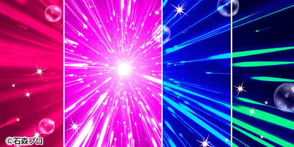 ズームインの最新情報画像