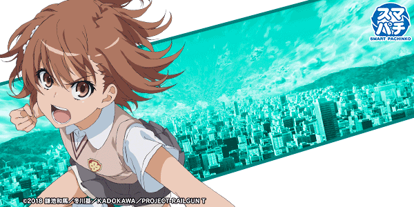 ズームインの最新情報画像