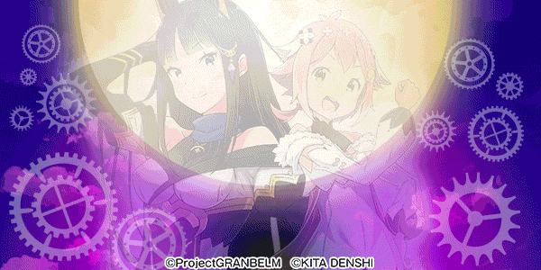 ズームインの最新情報画像