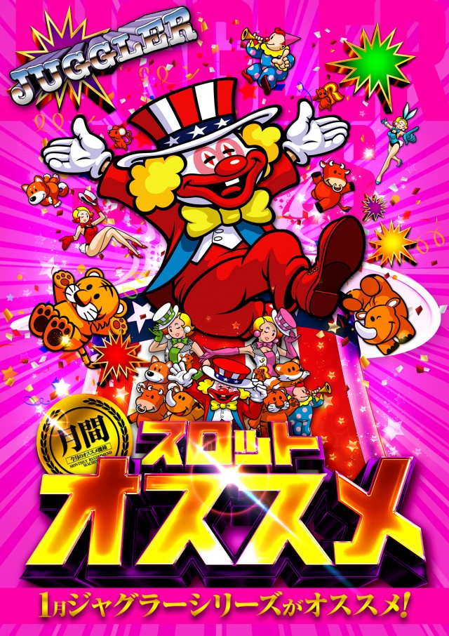 アイゼン宇多津店の最新情報画像