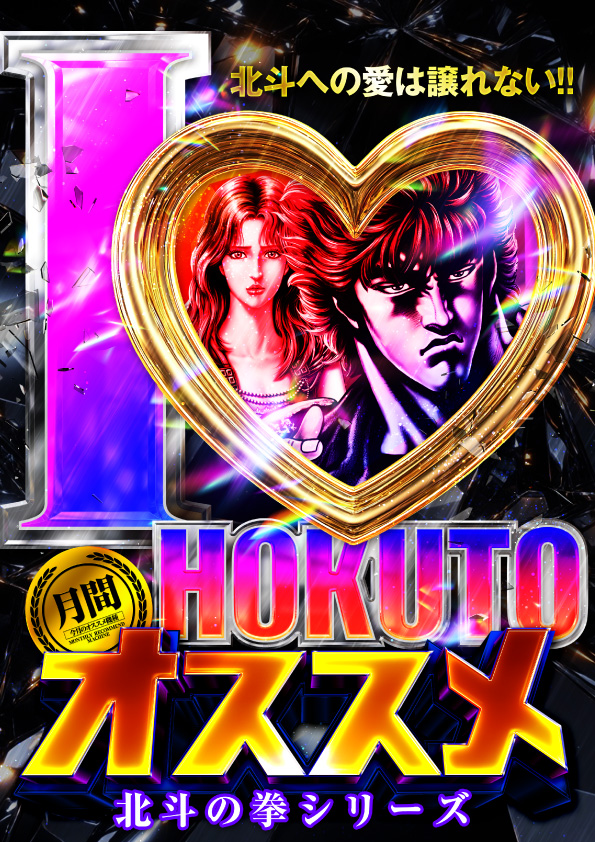 アイゼン宇多津店の最新情報画像