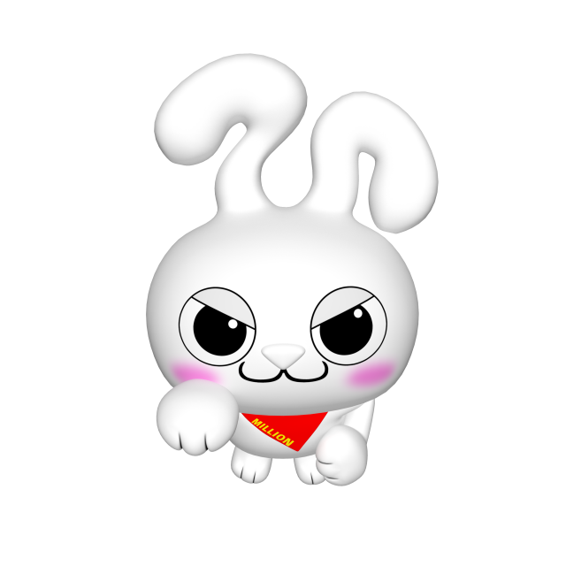 ミリオン宇多津店の最新情報画像