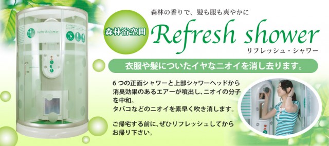 ミリオン佐古店の最新情報画像