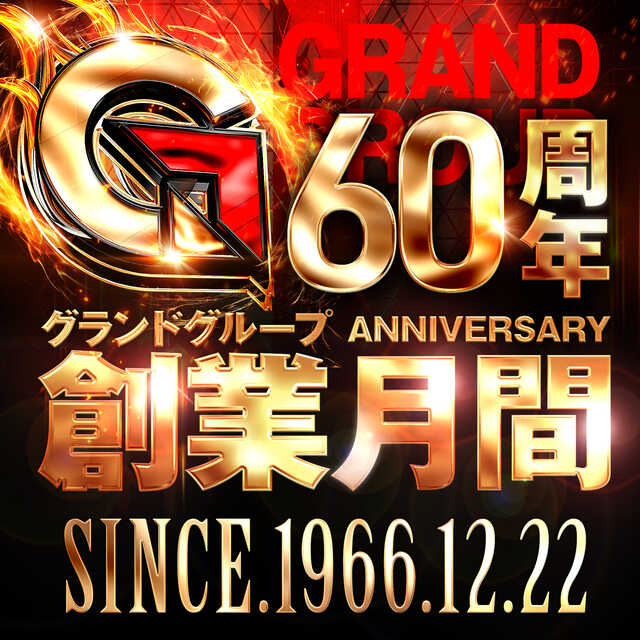 G-ONE SLOTの最新情報画像