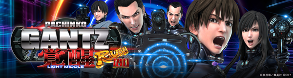 キング会館名東店の最新情報画像