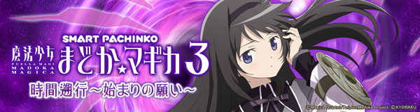 エヌワン富里インター店の最新情報画像