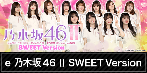 T-MAX 1000の最新情報画像