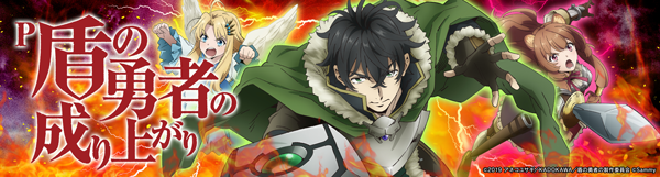 スカイプラザ富士見店の最新情報画像